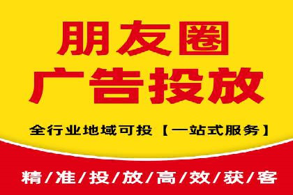 深度解析SEM代运营案例：品牌曝光度大揭秘